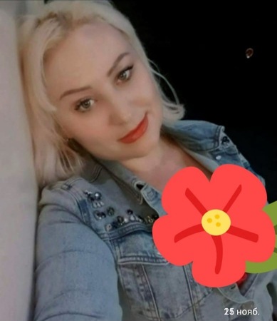 Nadja, Löhne