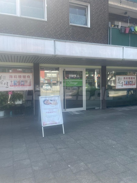 Foto von Shangyi Massage