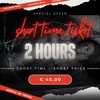 Short Time Ticket