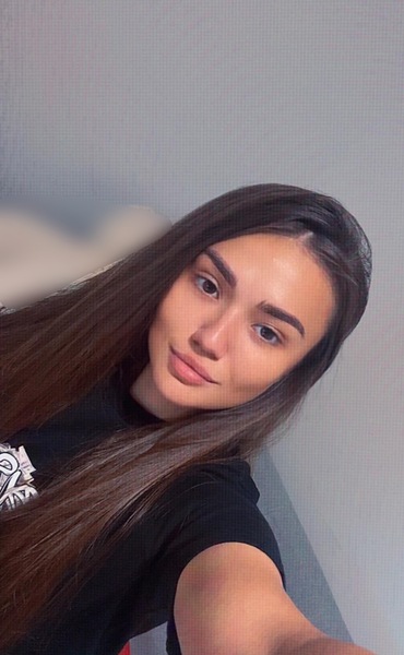 Foto von Maya