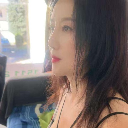 Nana-Nur WhatsApp kontaktieren, Friedrichshafen