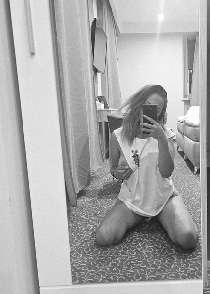 Foto von Jasmine Nur für kurze Zeit!