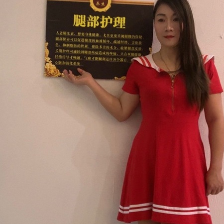 Maili Chinesche Massage
