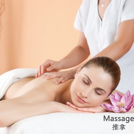 Neueröffnung Chinesische Massage, Ludwigsburg