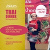 24.01.: Thai Dinner