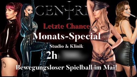 Studio Centric, Stuttgart