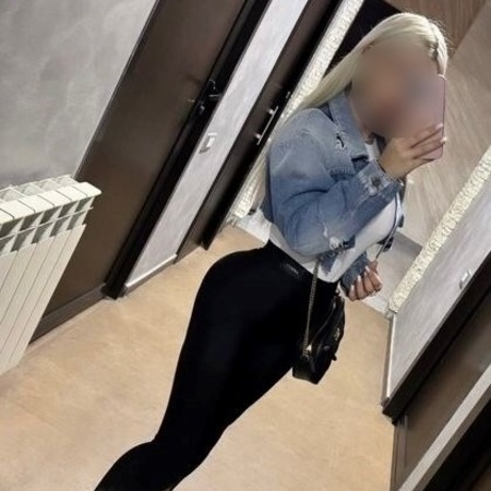 Yssa Ganz New!, Weiden in der Oberpfalz