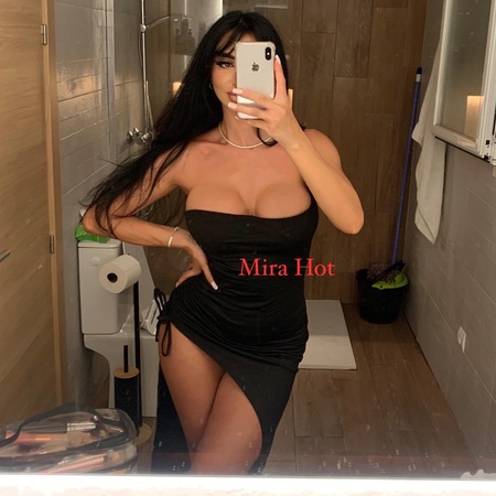Mira Hot, Ginsheim-Gustavsburg