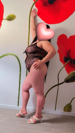 Mia, Frankfurt am Main