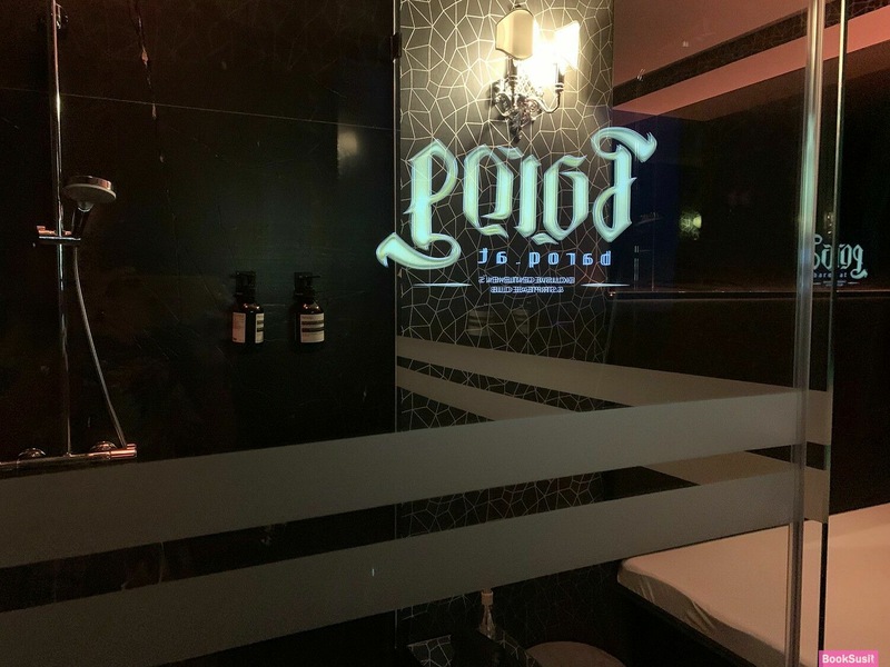 Foto von Baroq, Gentlemen`s Club