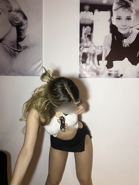 Foto von Darya nur über SMS erreichbar