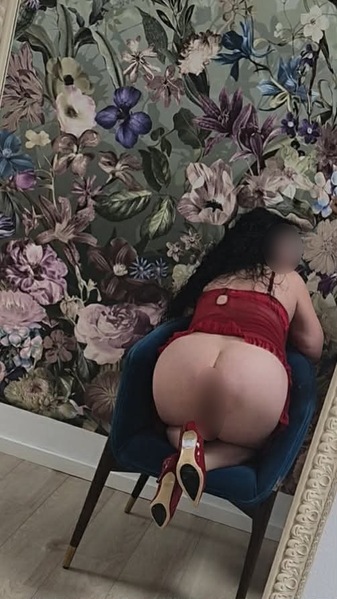 Foto von Ina