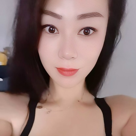 LULU - Neu - Asia, Gera