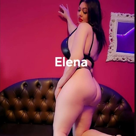 Elena, Neu-Ulm