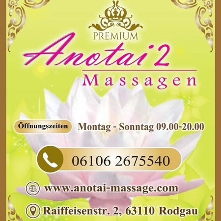 Anotai Massage 2 - originale Thai Massage, Rodgau