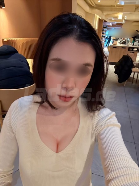 Foto von Lalami aus Japan