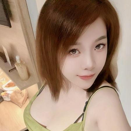 Lulu aus Japan - über WhatsApp