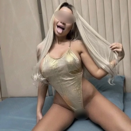 Briana, München