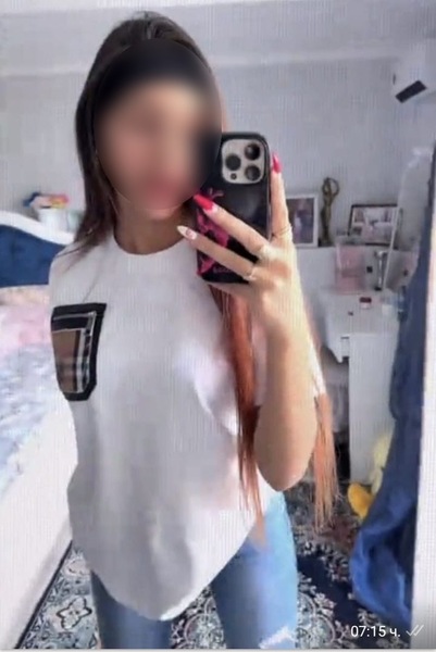 Foto von Ivelina