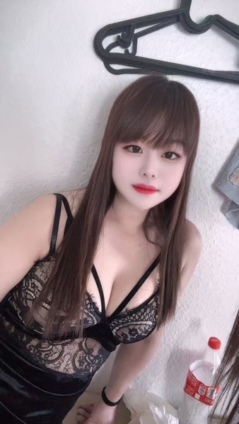Foto von wanwan