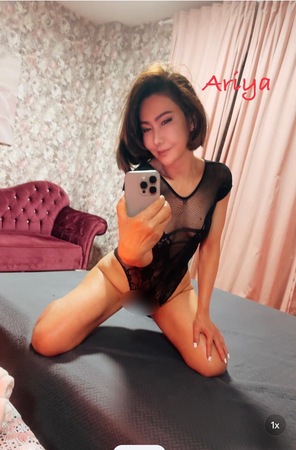 Anotai sexy Girl (18+), Offenbach