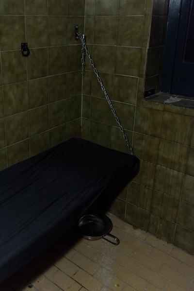 Foto von The Sanctum