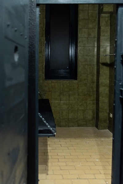 Foto von The Sanctum