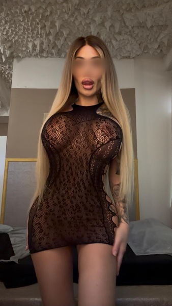 Foto von Deutsche Lana