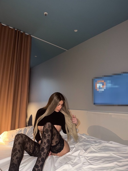 Foto von Deutsche Lana