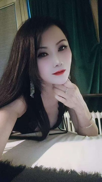 Foto von Aimi