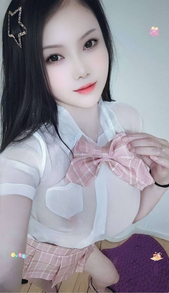 Foto von Aimi