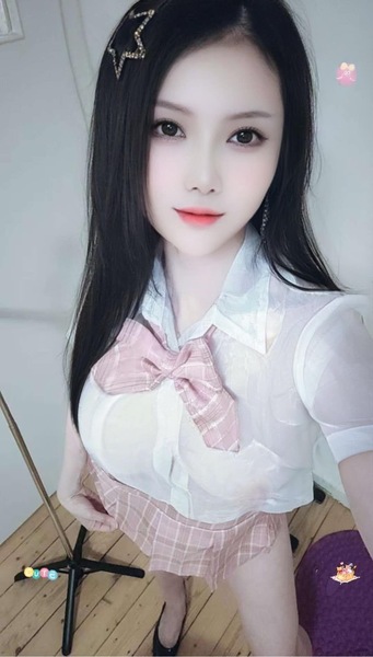 Foto von Aimi