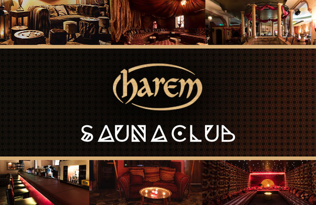 Die heißeste Adresse Europas