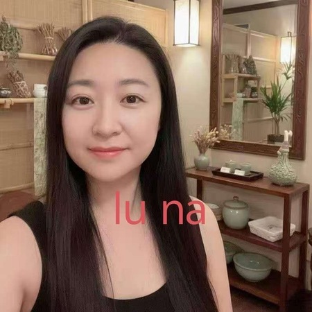 Xin Yue Massage, Mülheim an der Ruhr