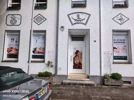 Xin Yue Massage, Mülheim an der Ruhr