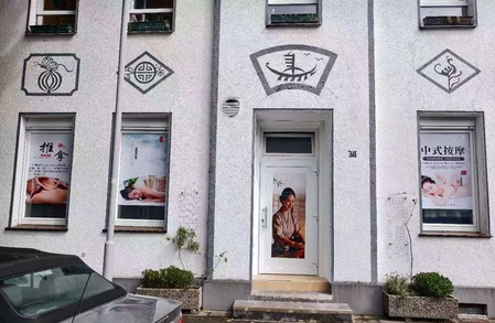 Xin Yue Massage, Mülheim an der Ruhr