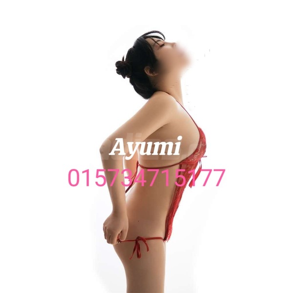 Foto von süße Ayumi