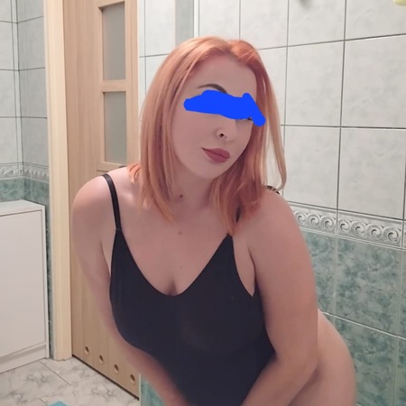 NEU AMINA, Fulda