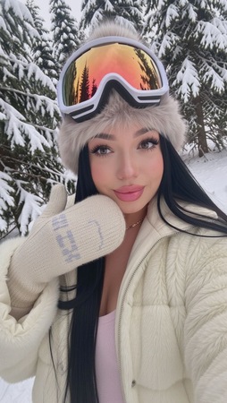 TS Princess Emily **, Gelsenkirchen