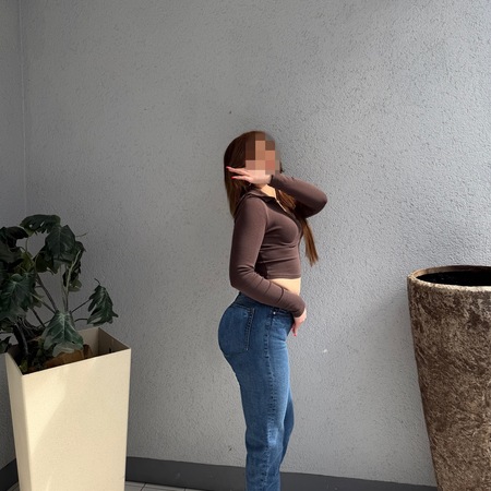 Annalina-nur besuchbar, Nürnberg