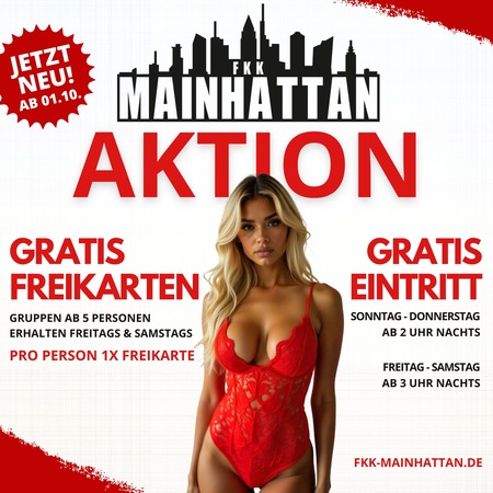 FKK Mainhattan, Frankfurt am Main