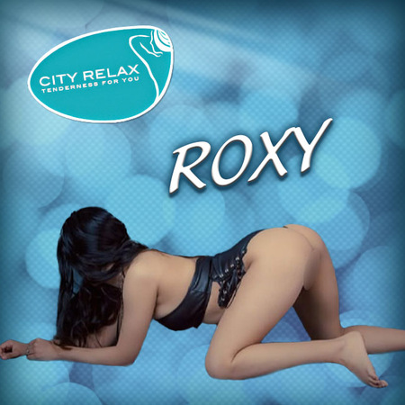 Roxy heute im City Relax, Frankfurt