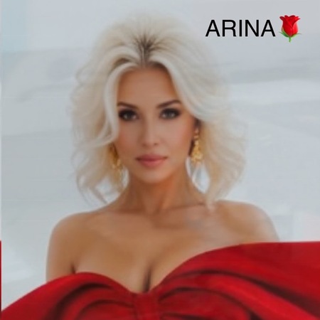 ab 07.03 10 Uhr**TANTRA ARINA - FRIEDRICHSHAFEN/BALTISCHE BEAUTY, Friedrichshafen