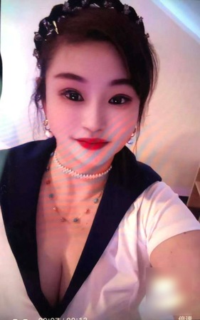 Meimei - Nur per WhatsApp, Berlin