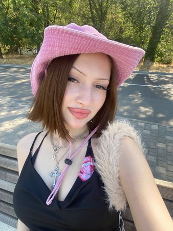 Maria, Frankfurt am Main