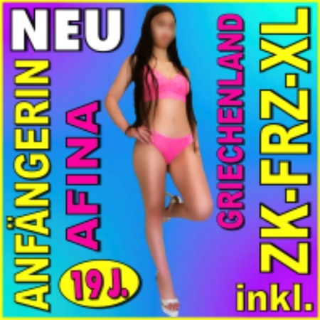 Haus 23- NEU! Afina aus Griechenland, Hanau