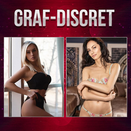 GRAF DISCRET, Pforzheim