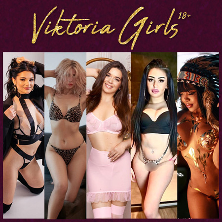 VIKTORIA GIRLS, Coburg