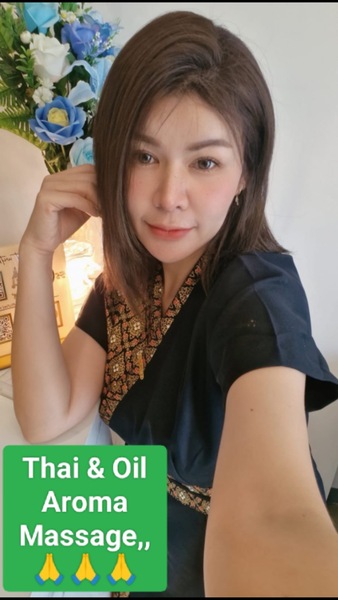 Foto von Smile Neu in der Stadt