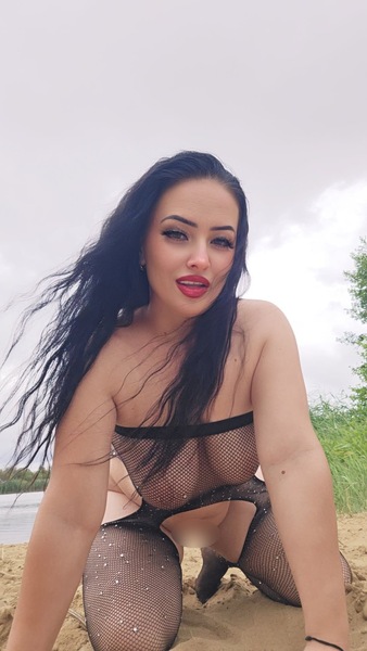 Foto von Mia